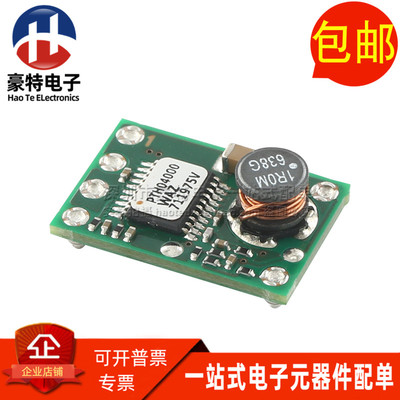 PTH04000WAZ开关电源模块