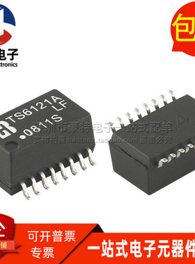 TS6121ALF SOP16 TS6121A 贴片 网络滤波器 变压器 全新现货 直拍