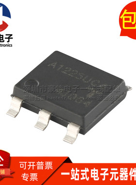 A1225UC4RP 全新贴片TSPD 4Chp 100/230V 100A晶闸管浪涌保护器件