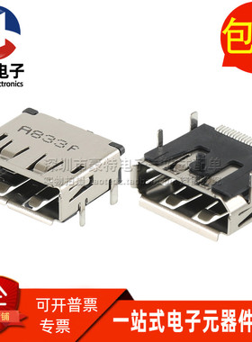 3VD51203-D7JJ-7H 富士康 DisplayPort接口 DP卧贴 20P母座连接器