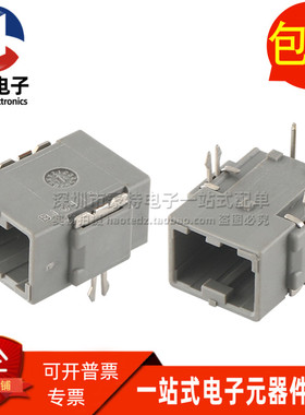 全新原装连接器 MX34003NF1 3P弯针公头 2.2mm间距汽车胶壳接插件