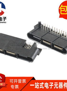 459854413 0459854413 45985-4413 全新原装现货 16POS背板连接器