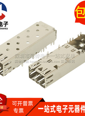3S000000-3J-4F 富士康SFP光纤笼子屏蔽罩外壳压接式接插件连接器
