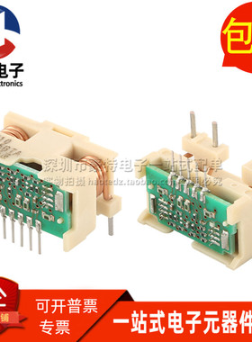 PRC10V4B15BTA 全新现货插件 15V 10A 2500VAC变频器用电流互感器