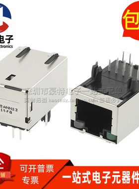 RTA-135ANN23 UDE 千兆RJ45网口 10P8C 带灯带滤波网络接口连接器
