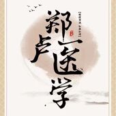 火神堂中药材四川江油特产魔芋片免费磨粉炮片粉蒸片粉2025新货