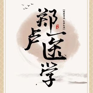 火神堂中药材四川江油特产魔芋片免费磨粉炮片粉蒸片粉2025新货