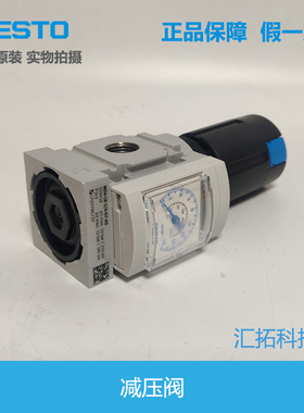 FESTO气动减压阀MS4-LR-1/4-D5/6/7-AS 529415 529417 529419原装