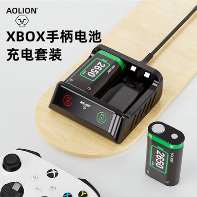澳加狮微软xbox手柄电池xboxseries控制器充电xboxone sx四充