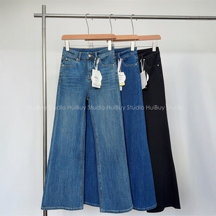 【会buy实拍】超显瘦！四面弹微喇牛仔裤秋高腰垂顺喇叭裤显腿直