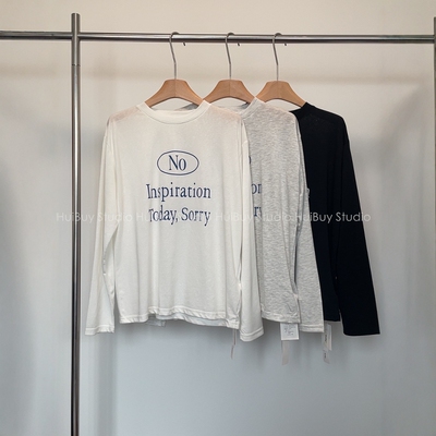 天丝/神仙好货~【柔软/藏臂肉】薄款长袖字母T恤百搭防晒空调罩衫