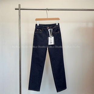 早春限定防褪色弹力小直通烟管 26新 锥形牛仔神裤 会buy实拍