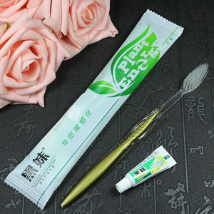 黑妹双色软毛牙具宾馆酒店二合一牙刷套装客房一次性洗漱用品包邮
