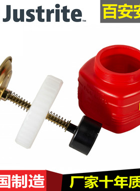 Justrite14018Z聚乙烯活塞罐1升泵式清洁罐酸碱化学品清洗罐