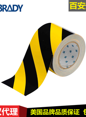 BRADY贝迪过道标记104310通道划线地面定位104316高耐磨警示胶带