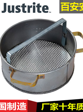 美国杰斯瑞特justrite吊篮27901Z钢制零件篮可用于27602  27612