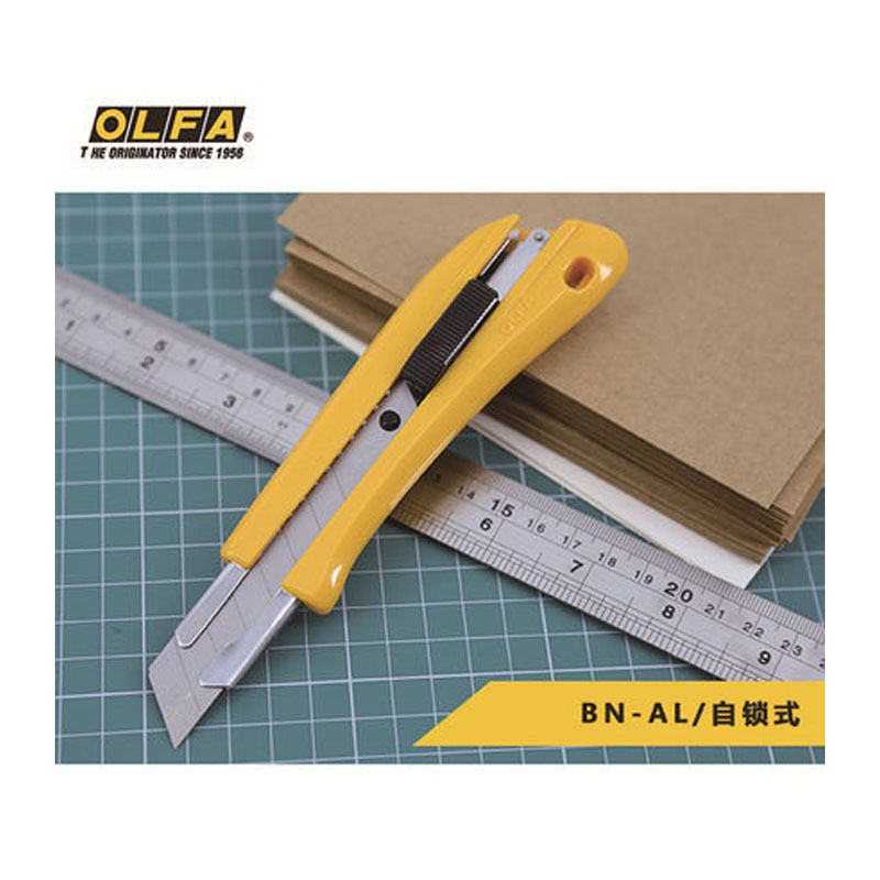 OLFA爱利华美工刀螺母工业防滑