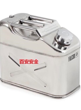 德国Denios不锈钢燃油罐180687/180688安全分装罐10升安全罐