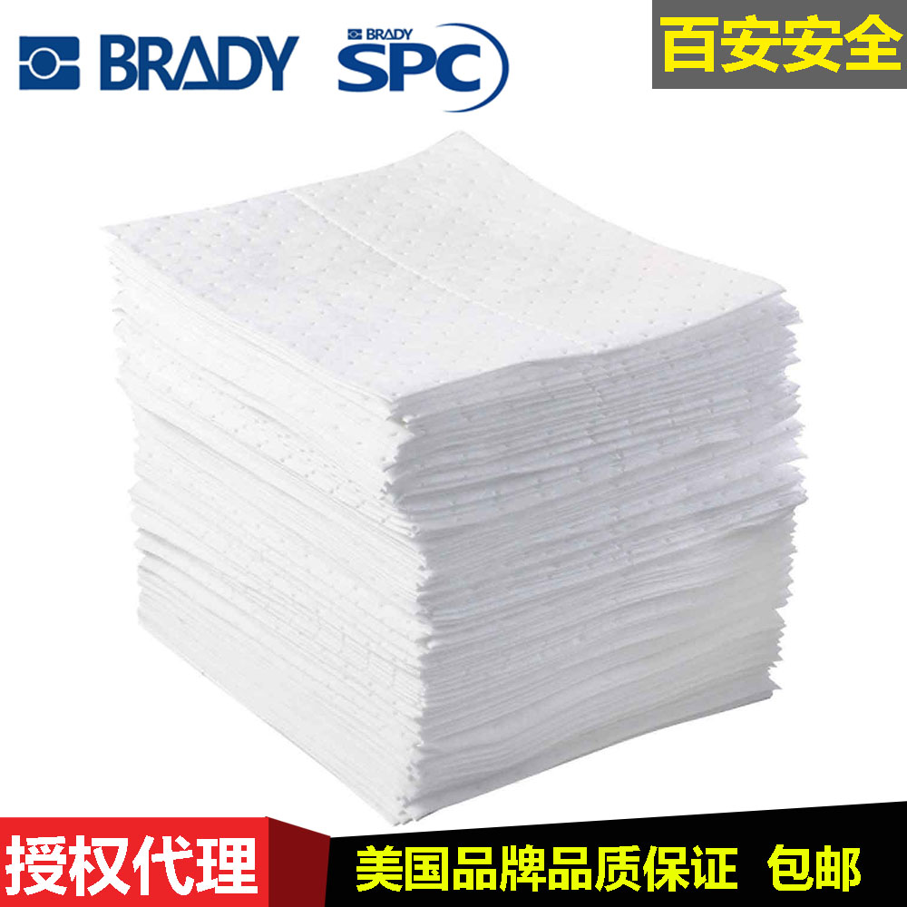 SPC污水处理吸附棉吸油棉垫片