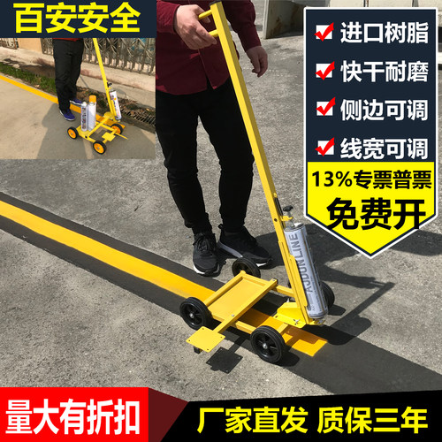 划线车划线机工厂车间画线器