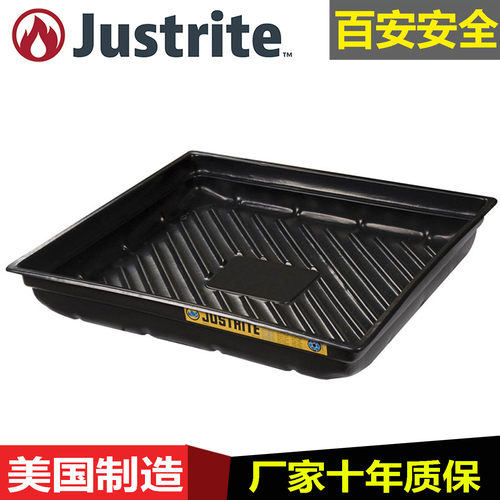 杰斯瑞特危废防渗漏托盘盛漏卡板