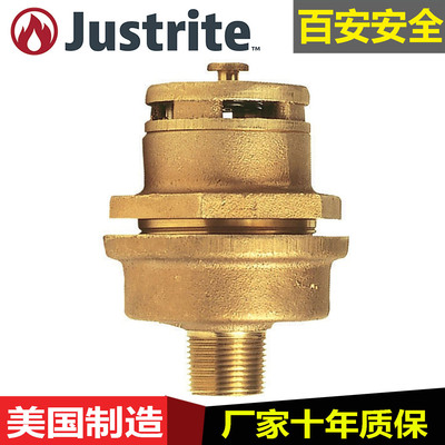 justrite排气口防火阀黄铜阻火器