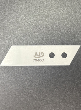 AJD艾捷盾安全刀片7940C切割刀片精磨刀片大号长陶瓷刀片