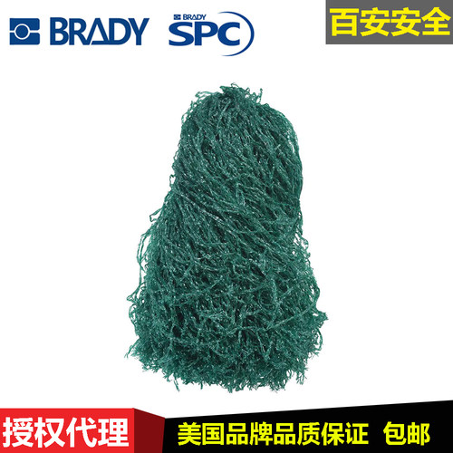 贝迪SPC吸油拖网工业吸油索油网