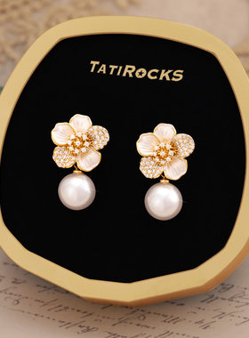 丹麦【设计师】Tatirocks山茶花珍珠耳环女款轻奢气质高级感耳钉