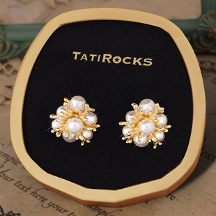 丹麦【设计师】Tatirocks欧式珍珠花球耳钉高级感轻奢女气质耳环