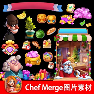 Chef Merge厨房合成类家装游戏美术素材图片食物家具卡通角色宝石