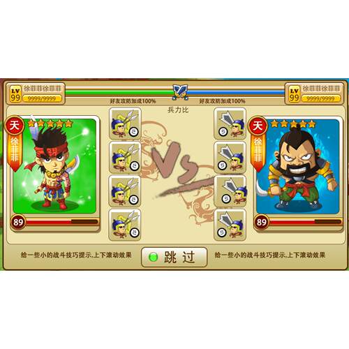 PS源文件内购版无限资源安卓版苹果勿拍PS源文件