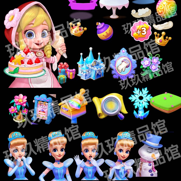 欧美手游三小游戏素材小公主冰雪道具 小红帽 热气球王子蘑菇屋透