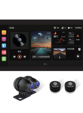 突破者M12pro M12S M2max M2S M3 M8摩托车行车记录仪投屏导航