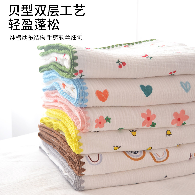 婴儿纯棉四层纱布浴巾新生儿洗澡毯柔软吸水宝宝薄款盖毯吸汗透气