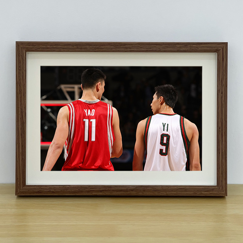 中国德比姚明易建联相框挂画NBA篮球海报装饰画照片墙壁画送礼物