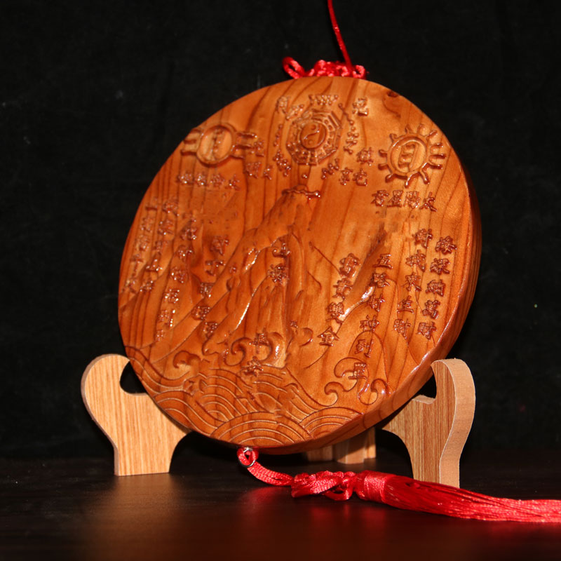 正宗桃木立体山海镇八卦镜挂件摆件玄关客厅室内室外家居增旺房屋