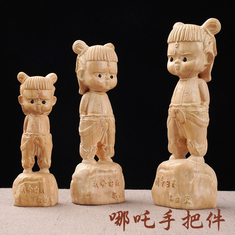 桃木木雕魔童哪吒可爱小摆件