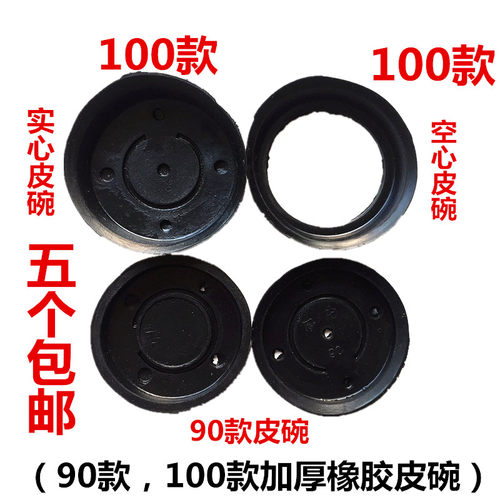 满2件包邮老式铸铁手摇橡胶