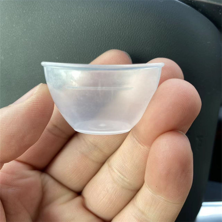 一次性洗眼液杯超柔软塑料洗眼液杯独立包100个价格