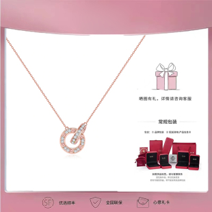 18K金项链女玫瑰金双环钻石锁骨链轻奢高级送女友情人节生日礼物