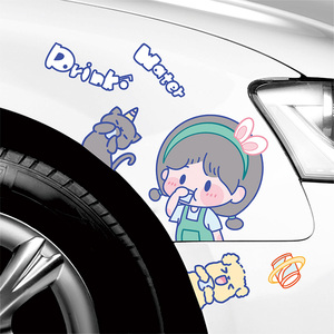 卡通可爱汽车装饰贴纸车身小面积划痕遮挡遮盖电动摩托车防水贴画