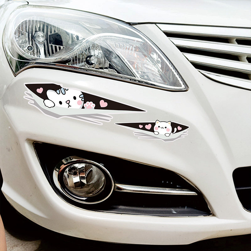 汽车车贴遮挡划痕长条遮盖前后保险杠车身贴机盖装饰个性防水贴纸