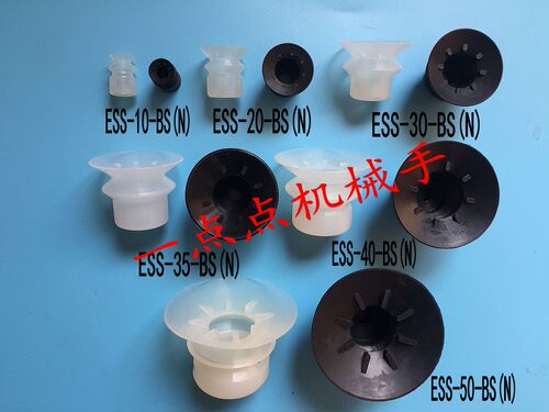 festo真空吸盘气动机械手配件30