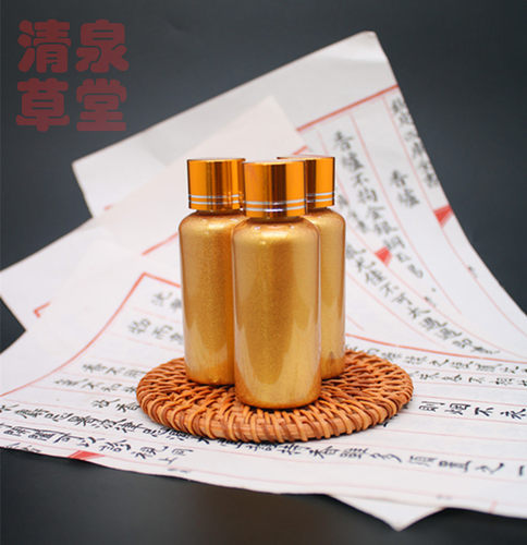 清泉草堂香牌香珠描金