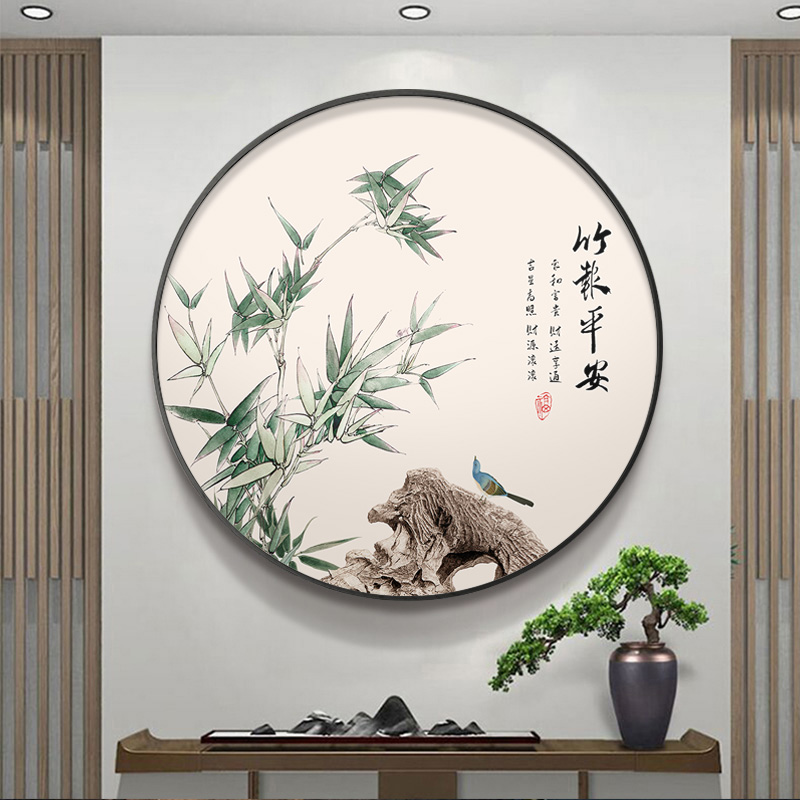 竹报平安圆形装饰画花鸟禅意玄关挂画新中式出入平安走廊过道壁画图片