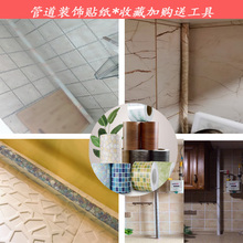 包厨房煤气暖气天然的遮挡装饰柱子1