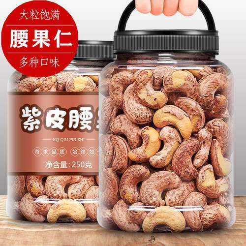 限时优惠时间截止到2024年1月1日23:59:59