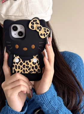 豹纹KT适用iPhone16Promax苹果手机壳防摔套15Pro卡通可爱14romax创意