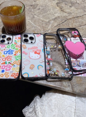 新款 四角防摔新壳体 可爱小狗米菲哈哈文字系列适用iPhone14ProMax保护套13ProMax手机壳15ProMax防摔16ProM
